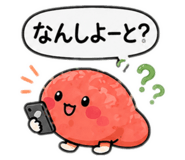 840457357
