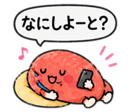 840457359