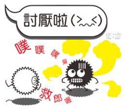 8404574