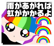 840457419