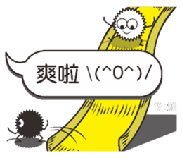 8404575