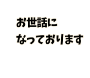 840457510