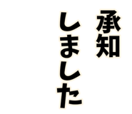 840457511