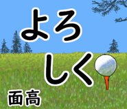 840458161