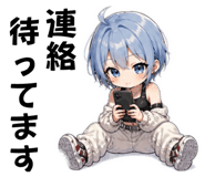 840458736