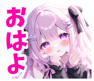 840460057