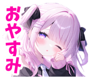 840460058