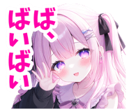 840460059