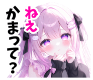 840460061