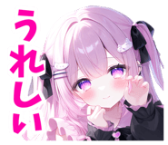 840460064