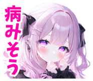 840460068