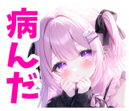 840460069