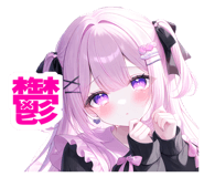 840460070