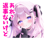 840460071