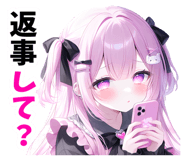 840460072