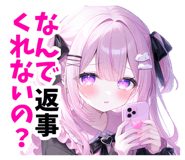 840460073