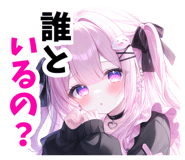 840460074