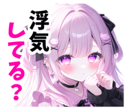 840460076