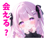 840460077