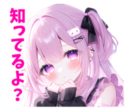 840460078