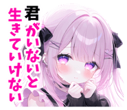 840460079
