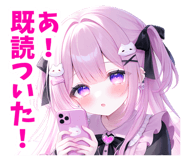 840460081