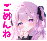 840460082