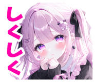 840460083