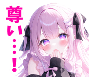 840460085