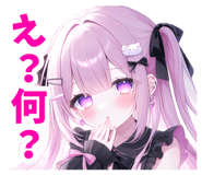 840460087