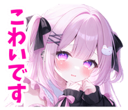 840460088