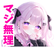 840460089