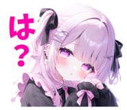 840460091