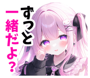 840460096