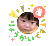 840460261