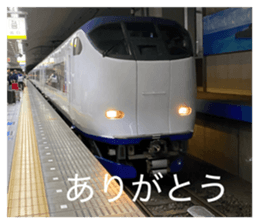 840460346