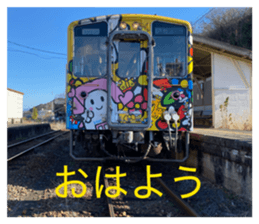 840460347