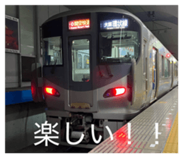 840460348