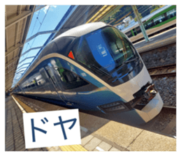 840460349
