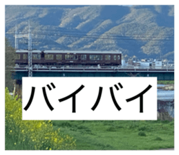 840460350