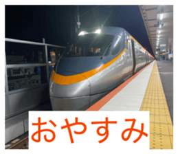 840460351