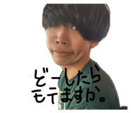 840460443