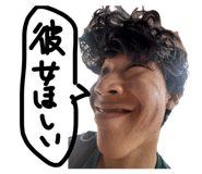 840460445