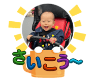 840460465