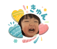 840460483