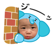 840460539