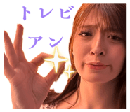 840460617