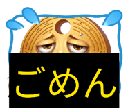 840460683