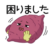840460859