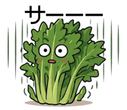 840460863
